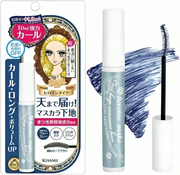 Kissme mascara with packaging and brush on a white background
