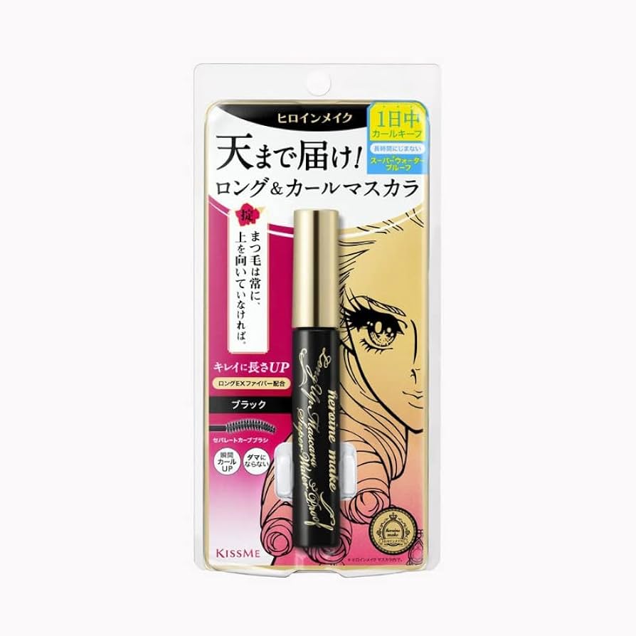 Kissme mascara packaging with Japanese text on a white background
