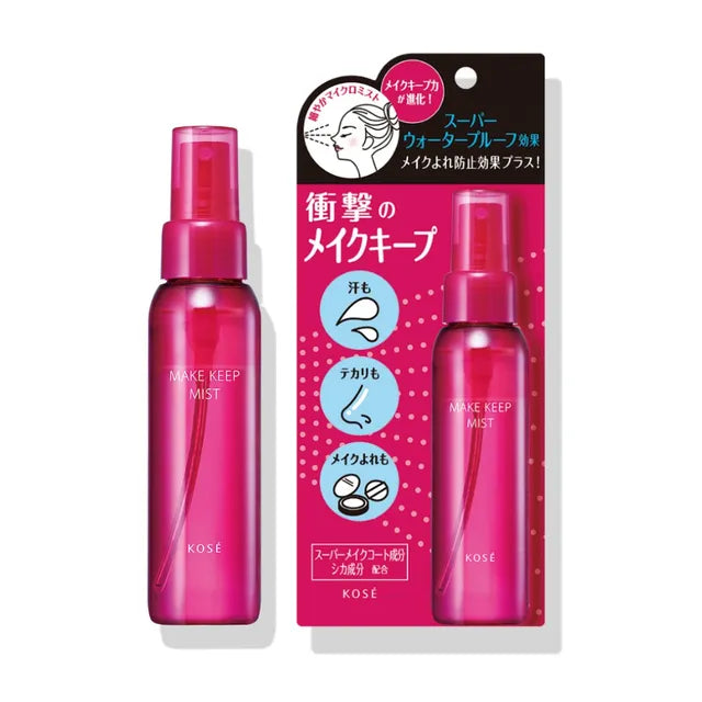 Kose makeup setting spray with packaging on a white background