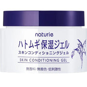 Naturie skin conditioning gel jar with Japanese text and a purple lid on a white background
