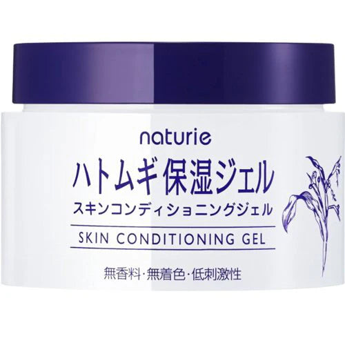 Naturie skin conditioning gel jar with Japanese text and a purple lid on a white background