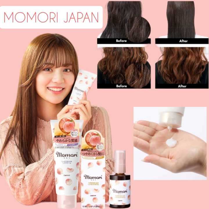 Dariya Momori Rich Moist Hair Cream 150g