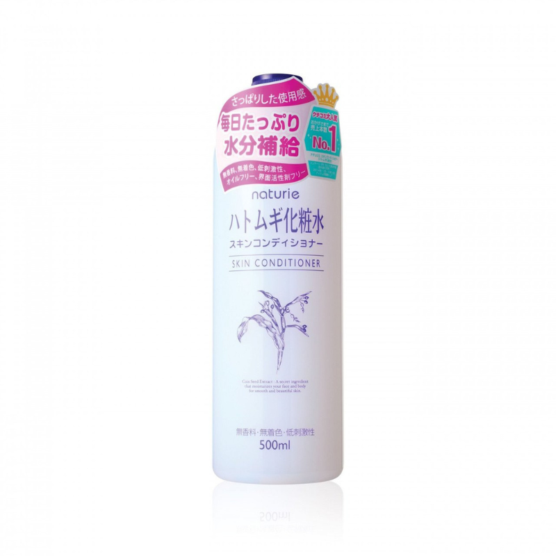 Naturie Hatomugi Skin Conditioner 500ml.