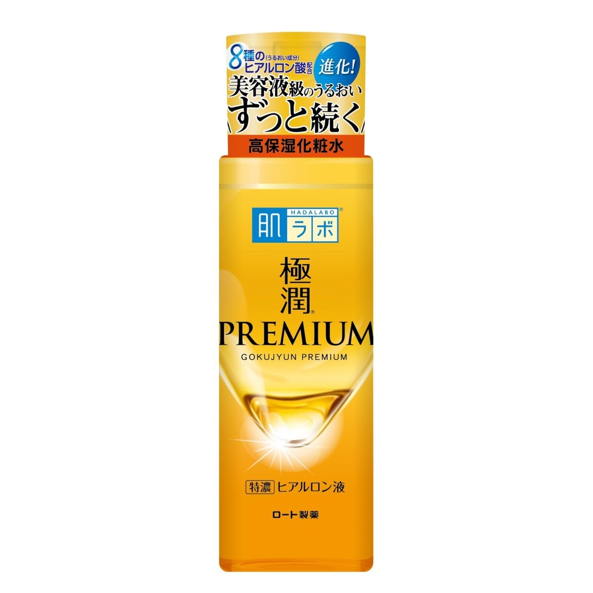 Rohto Mentholatum Hada Labo Set