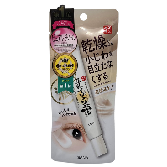 Sana Nameraka Soymilk Isoflavone Eye Cream 20g