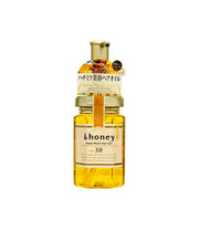 Vicrea &Honey Deep Moist Hair Oil Treatment 3.0 100ml.